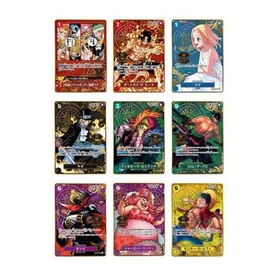 Bandai ONE PIECE Card Game 2nd ANNIVERSARY SET Collection Bandai ONE PIECE Card Game 2nd ANNIVERSARY SET Collection