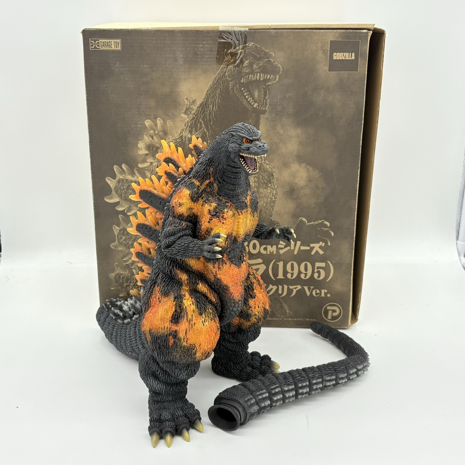 TOHO30 Godzilla 1975 Light up Ver. Toho 30cm Series Godzilla (1975