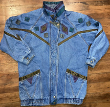 Vintage 80's Current Seen Woman's Oversized Lined Denim Coat Jacket Size Medium