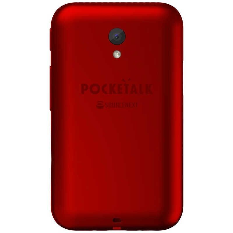 【新品未開封品】SOURCENEXT POCKETALK S SourceNext Pocketalk S PTSWW Voice Text Translator WiFi