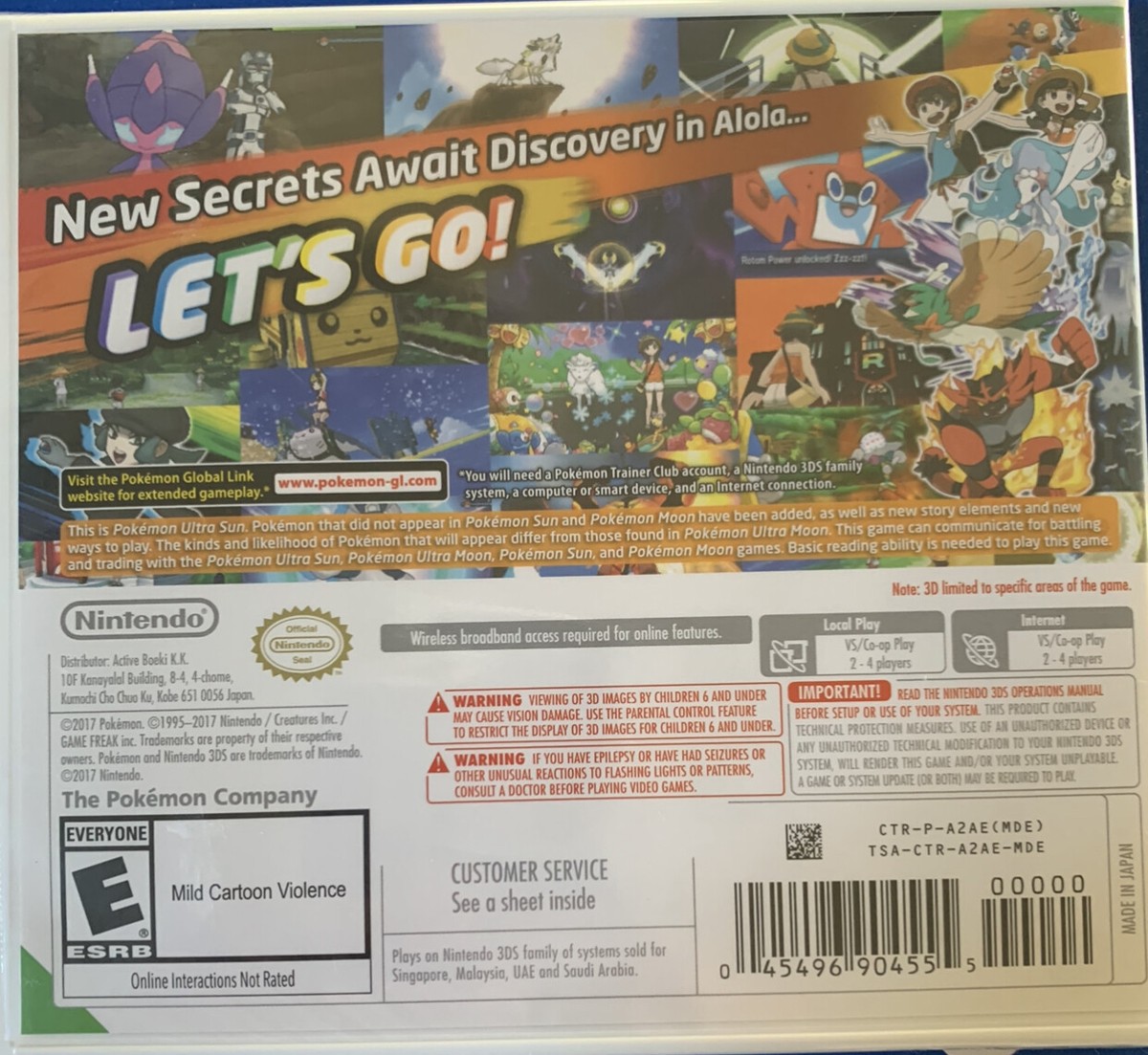 ポケットモンスター ウルトラサン ニンテンドー3DS Pokemon Ultra Sun - Nintendo 3DS Brand New Factory Sealed