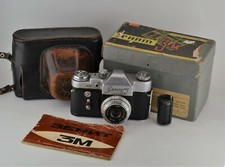 SOVIET USSR "ZENIT-3M"  INDUSTAR-50 lens  BOX  GUIDE 2 
