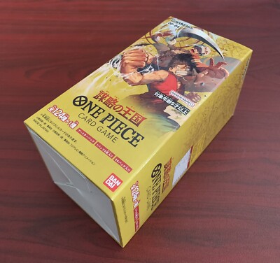 kingdoms of intrigue booster box card list BOOSTER PACK -Kingdoms of Intrigue-  PRODUCTSONE PIECE CARD GAME