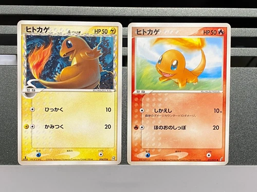 Charmander 004/016 011/075 Delta Species Groudon Half Deck Japanese Pokemon Card