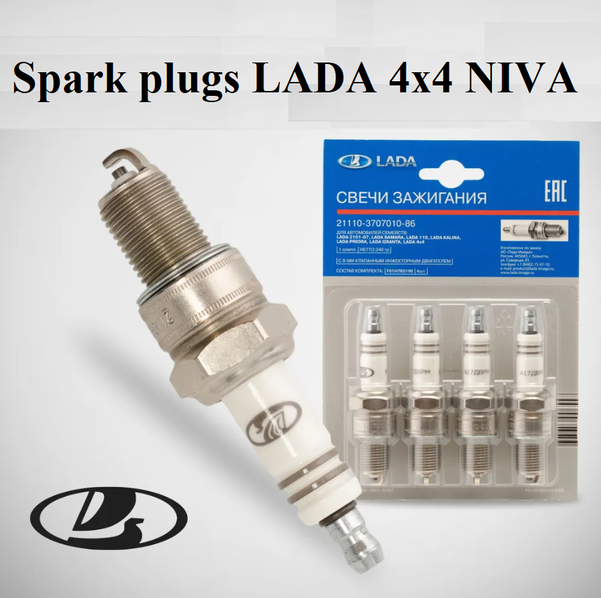 Spark plugs LADA NIVA 21214, 2131, URBAN (21110370701086) | eBay