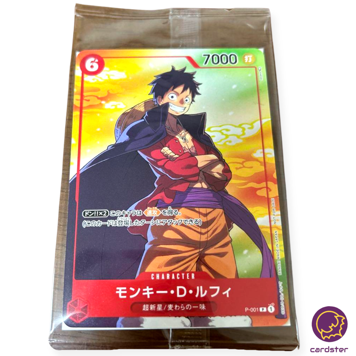 SEALED] Monky D Luffy P-001 SEVEN ELEVEN [PAR] Parallel PROMO One