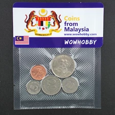 Malaysian Coins 🇲🇾 5 Unique Random Coins from Malaysia for Coin Collecting