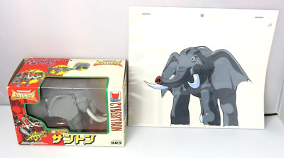 Transformers Santon (für Magnaboss) C-28 Beast Wars II MIB + Animation Cels (x2)