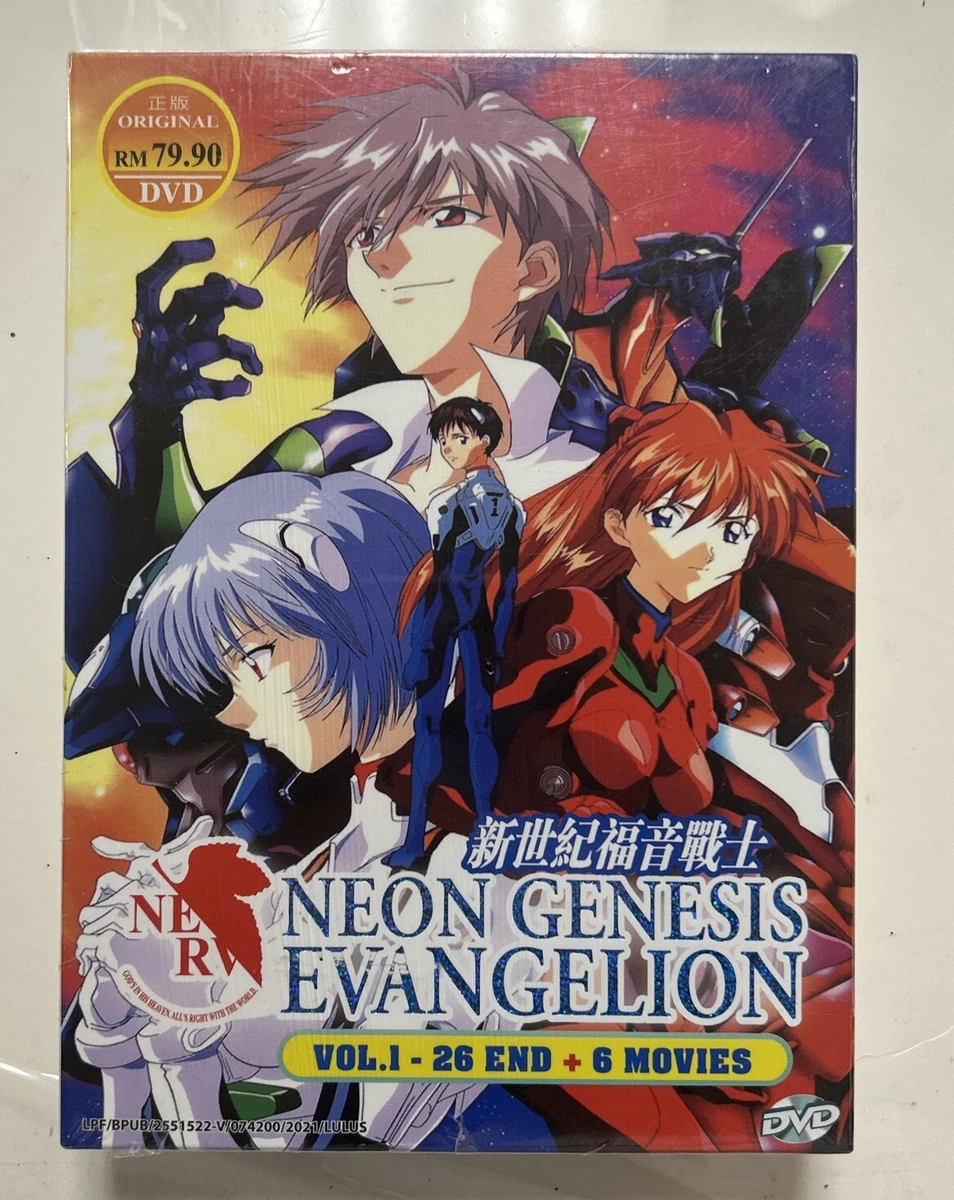 PG-13 Rated Neon Genesis Evangelion DVDs & Blu-ray Discs for sale