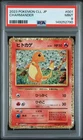 2023 POKEMON JAPANESE CHARIZARD & HO-OH EX DECK #001 CHARMANDER PSA 9
