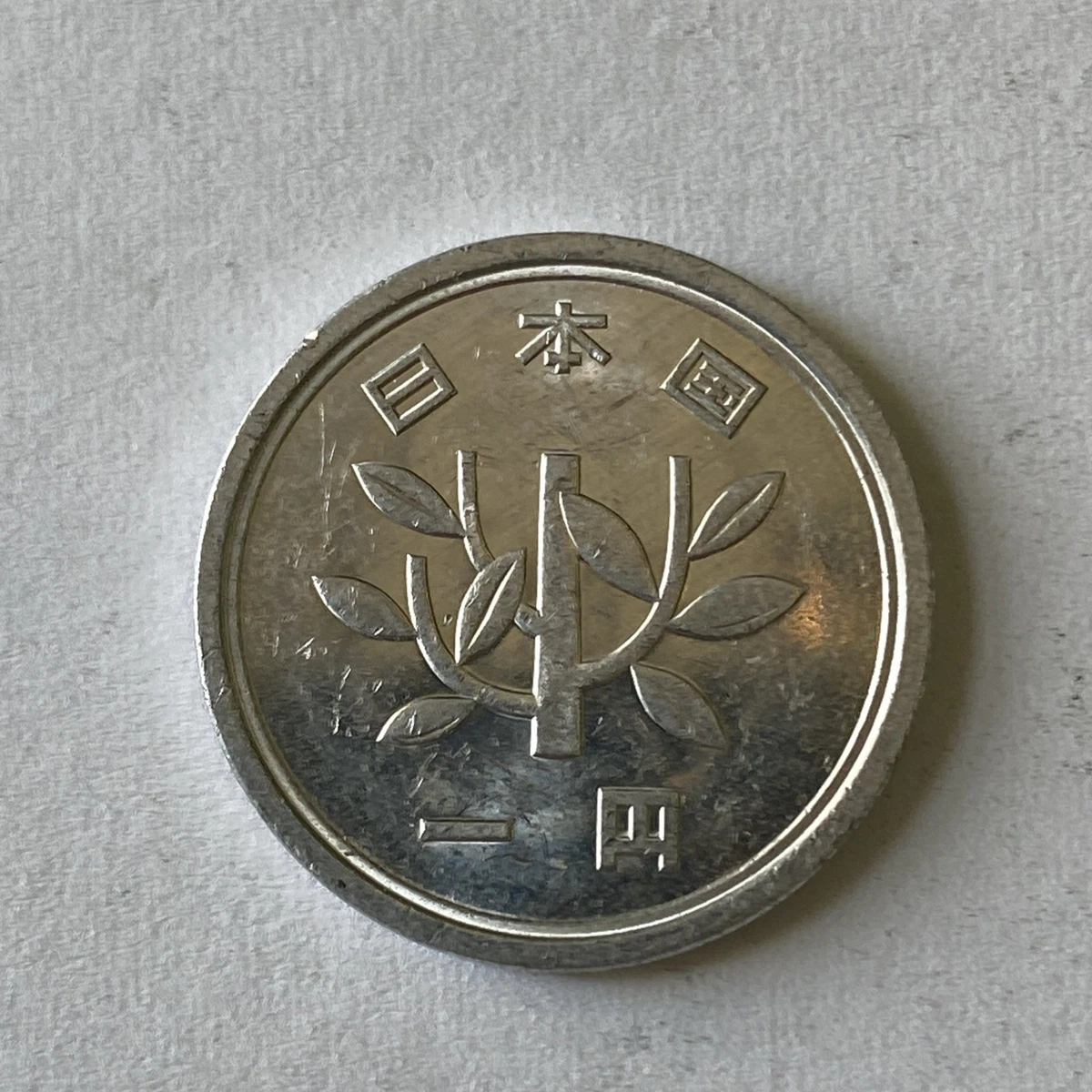 1989 日本硬币| eBay