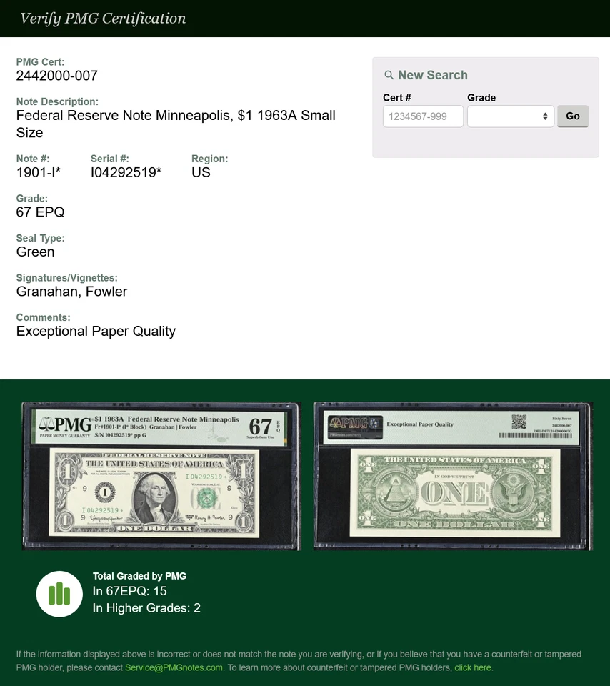 1963A $1 MINNEAPOLIS STAR NOTE PMG 67 EPQ Fr 1901-I* Superb Gem Uncirculated I/* - Image 3 of 3