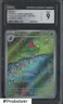 2023 Pokemon Japanese Card 151 167/165 Ivysaur Rare Art Holo CGC 9 MINT