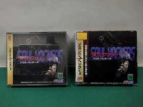 Sega Saturn Devil Summoner Soul Hackers -- outer box, postcard. JAPAN. SS. 18993