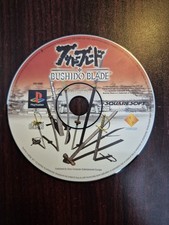 ebay® Auktion 286672521016 | Bushido Blade - Sony PlayStation 1, PSX (PAL) Thumbnail of ebay® auction 286672521016 | Bushido Blade - Sony PlayStation 1, PSX (PAL)