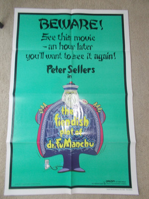 THE FIENDISH PLOT OF DR. FUMANCHU 1980 PETER SELLERS TEASER ONE SHEET POSTER
