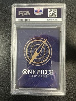 No.11 ビザビイオ x10 Vinsmoke Reiju (Alternate Art) OP11-047 A Fist of Divine Speed