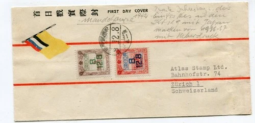Manchuria FDC addressed to Zurich Switzerland 1942 (?) see scans