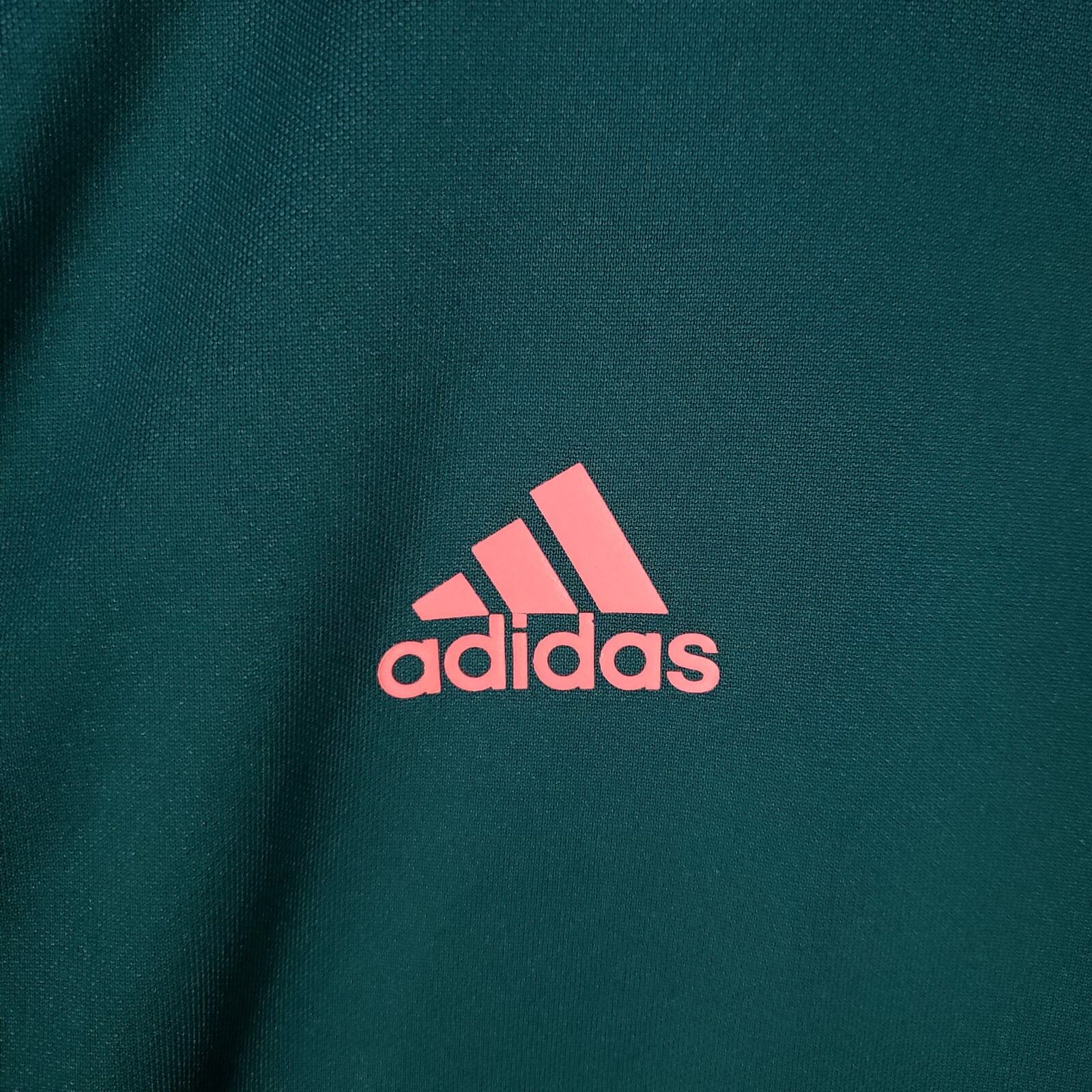 Juventus Shirt Mens Large Green Spell Out Logo Adidas Climacool Gym