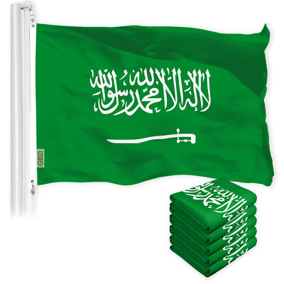 NEW G128 Saudi Arabia Flag 5-Pack 3x5 FT, Saudi Arabian Printed 150D Polyester