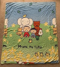 Funda nórdica/edredón vintage raro difícil de encontrar Sanrio Hello Kitty Minna No Tābo 78x66