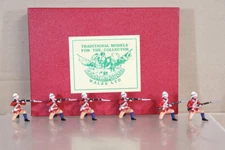 TROPHY MINIATURES ES2 EGYPT & SUDAN WAR GRENADIER GUARDS KNEEELING FIRING pjm