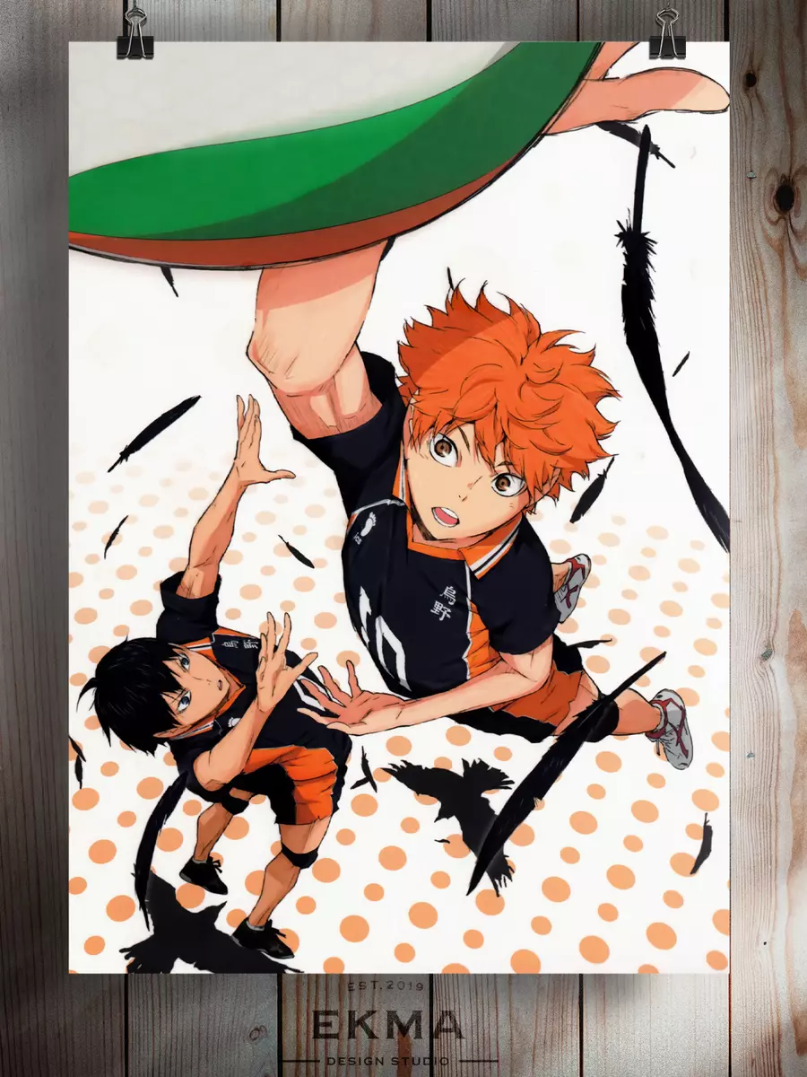 Anime Poster Haikyuu Season 4 Characters Canvas Art Posters and