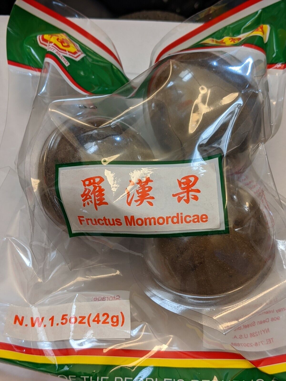 Dried Lo Han Kuo-Fructus Momordicae Pack Of 3