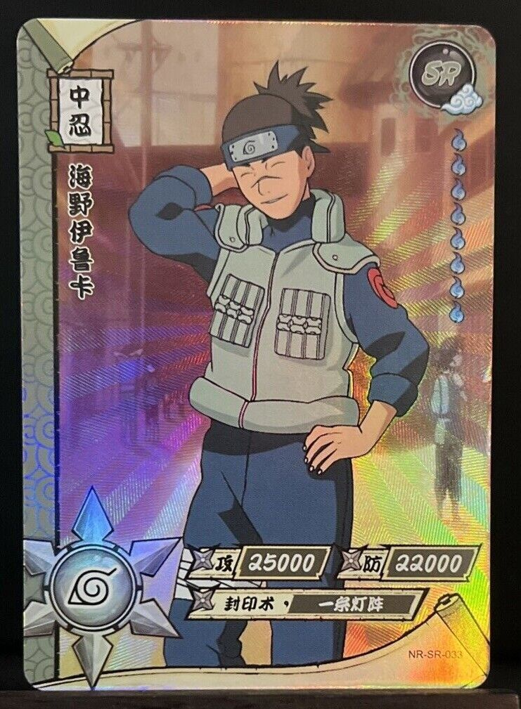 Naruto TCG - R-059 (Holo) - Iruka Umino