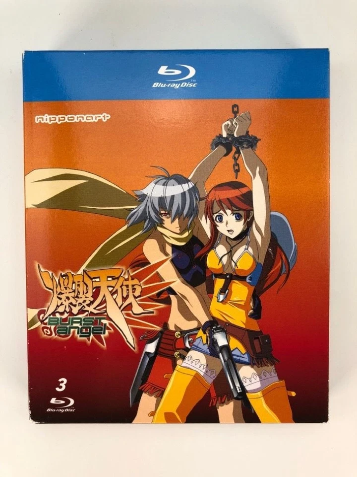 Burst Angel - Blu-ray Gesamtausgabe | 24 Episoden Anime | Koichi Ohata - Bild 1 von 4