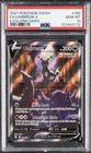 2021 POKEMON SWORD & SHIELD EVOLVING SKIES #189 FULL ART/UMBREON V PSA 10