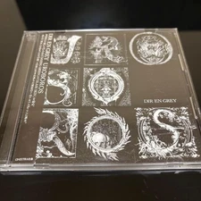 [With obi] DIR EN GRAY UROBOROS CD [Regular Edition]