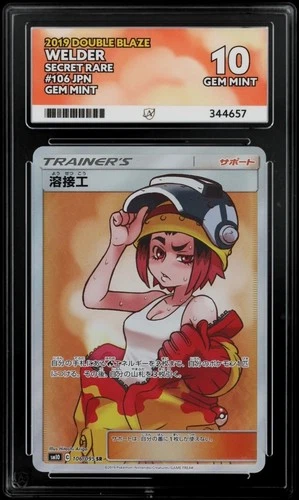 Welder 106/095 ACE 10 - PERFECT SUBGRADES