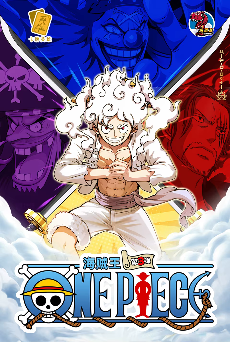 One Piece Trading Card 36 Pack Deluxe Booster Box Anime TCG HZ