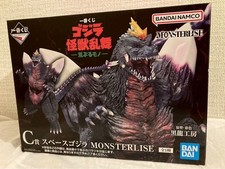 Godzilla SpaceGodzilla Ichiban Kuji Monsterlise Prize C Figure Bandai NEW Japan