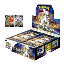 Booster Box Prices | Pokemon Japanese Star Birth | Pokemon Cards