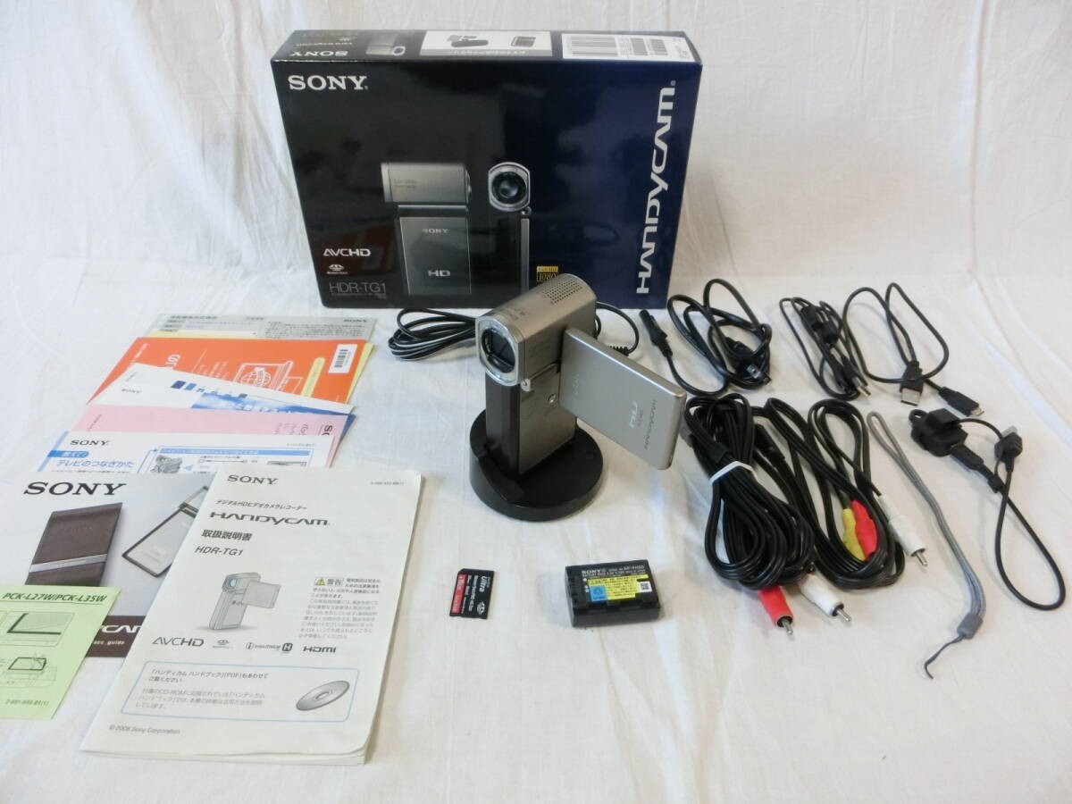 Sony HDR-TG1 4 GB Camcorder - Silver for sale online | eBay