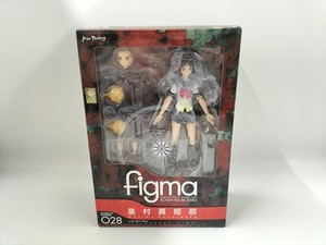 Makima Figma | eBay