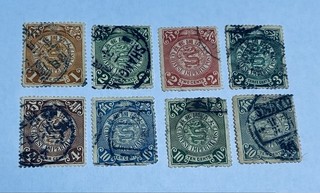 CHINA 🇨🇳 8 Old Stamps Coiling Dragon 1900’s Used Nice Selection