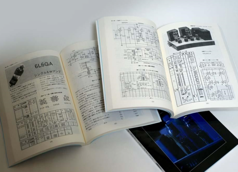 American Vacuum Tube Vintage Amplifier Book Audio Magazine Circuit Diagram eBay