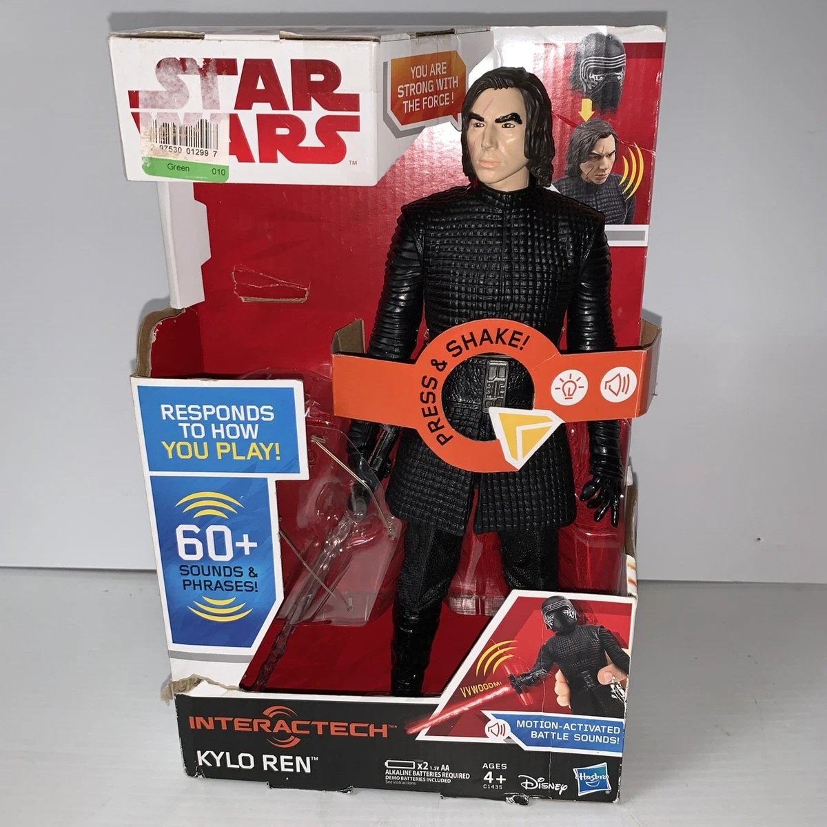 Interactech kylo store ren