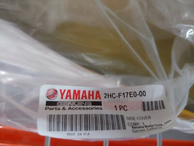 New OEM Yamaha 2HC-F17E0-00-00 Side Cover RB4D