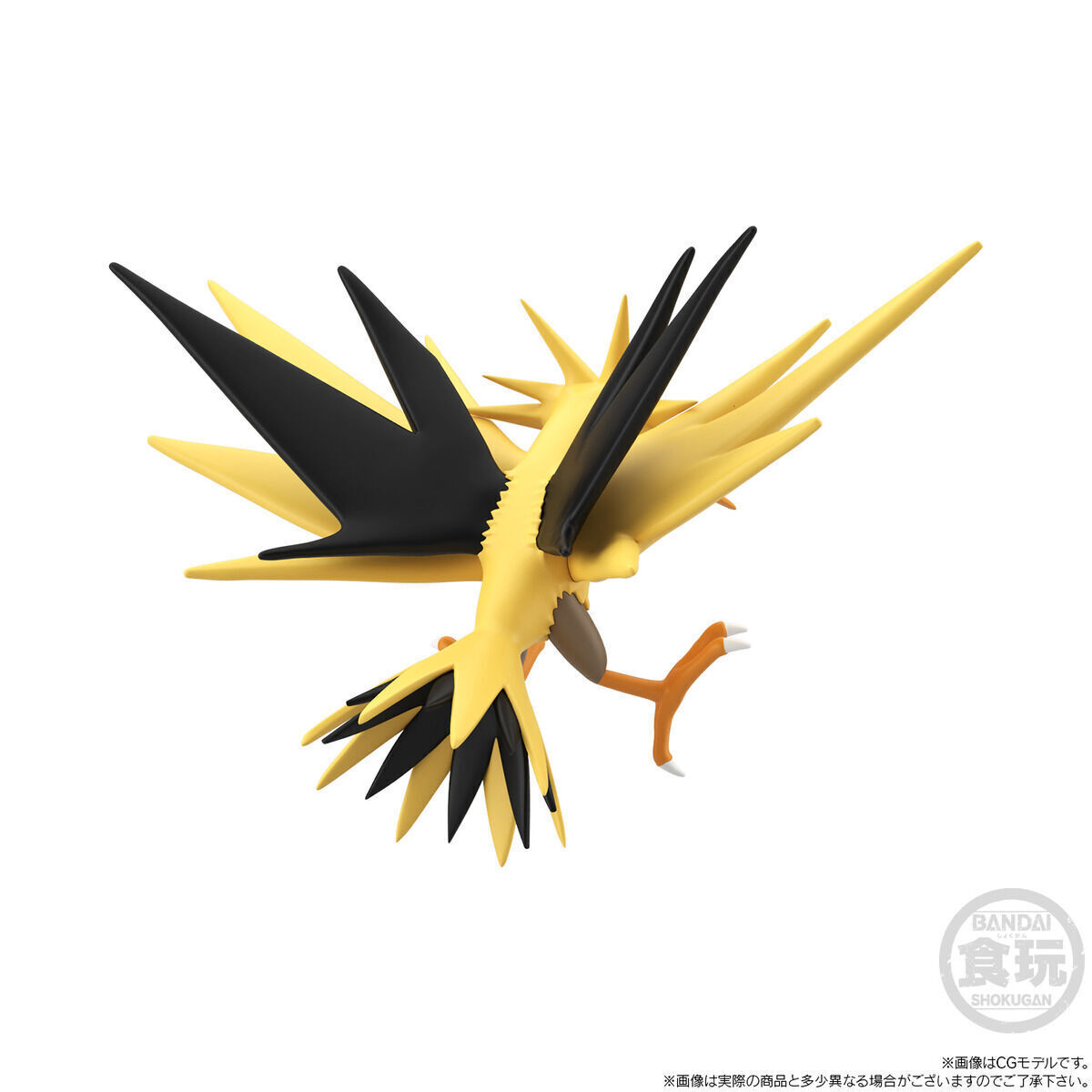 Pokémon Scale World Kanto Region Articuno Zapdos Moltres 