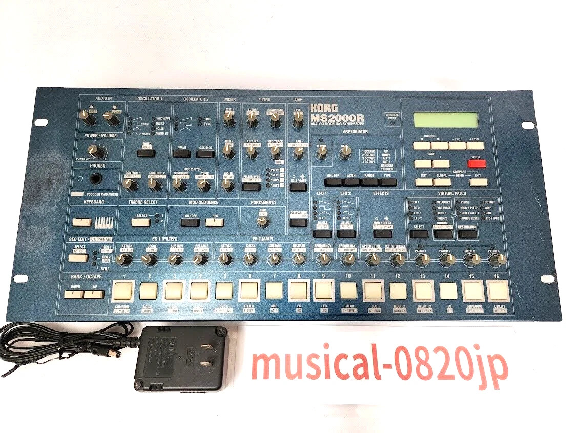 Korg MS2000 Pro Audio Synthesizers for sale | eBay