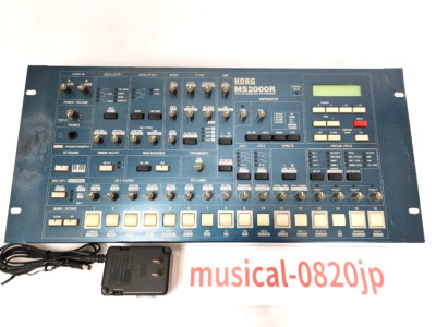 Korg MS2000R Analog Modeling Synthesizer Rackmount Module
