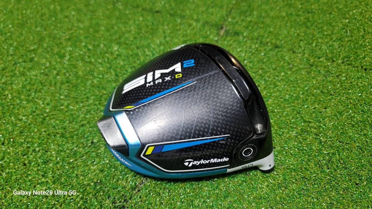 TaylorMade SIM2 Max Fairway Wood