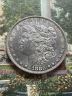 1880 Morgan Dollar 🇺🇸