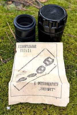 Vintage USSR Zenit Extension Tubes Macro Rings Set Case/w Soviet Camera Lens