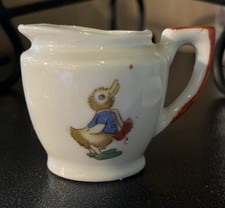 Vintage Childs Tea Party Creamer w/ Duck  Made In Japan