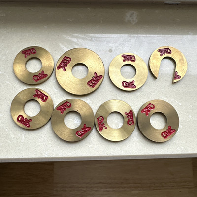 8 Pc Beggar Coins Set by Tony Chaudhuri, Hank Moorehouse, Steve Dusheck c. 1974